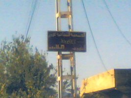 signalisation mus�e